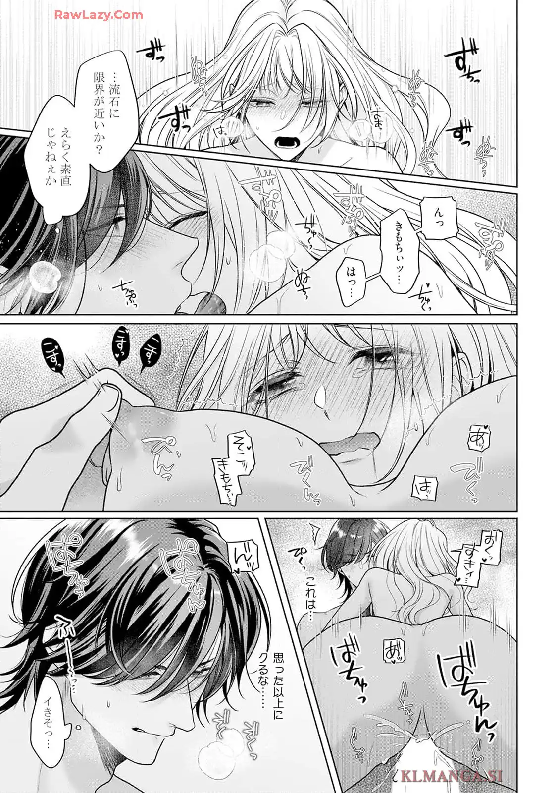 P39