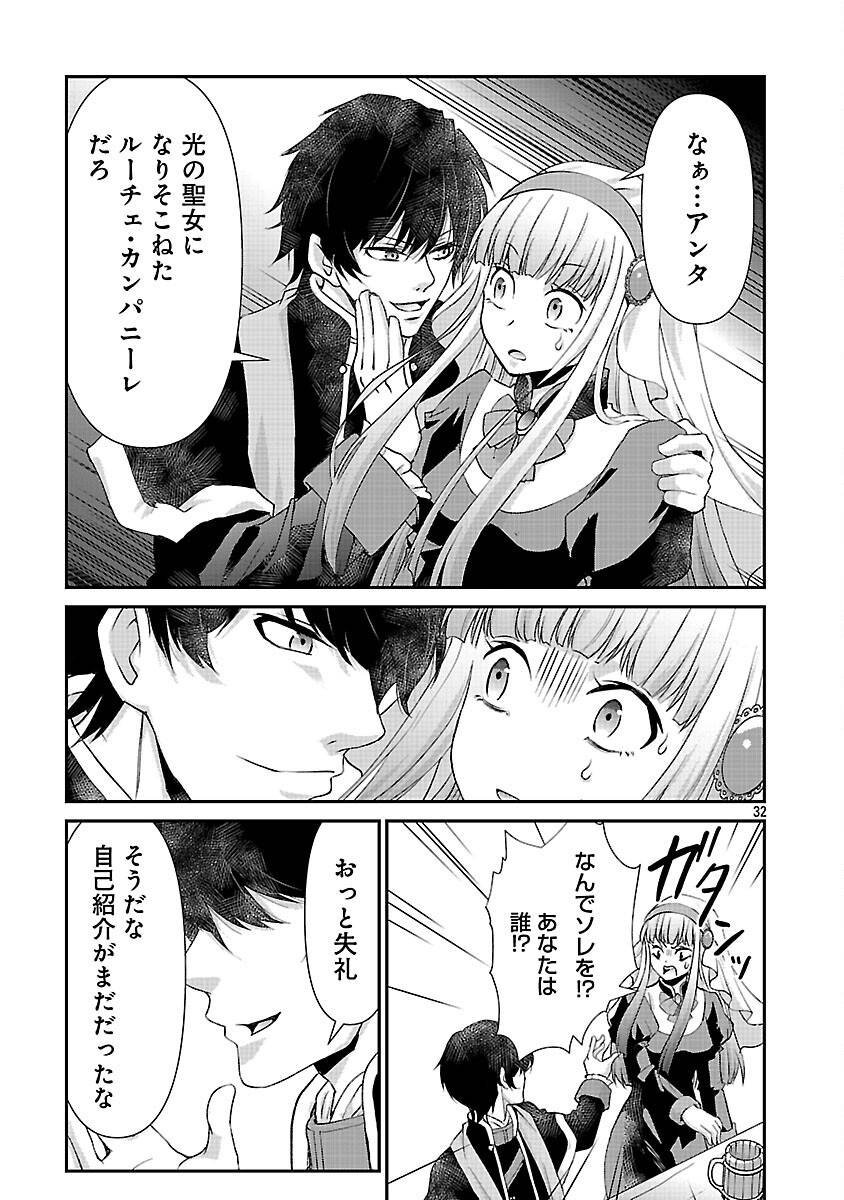 P36