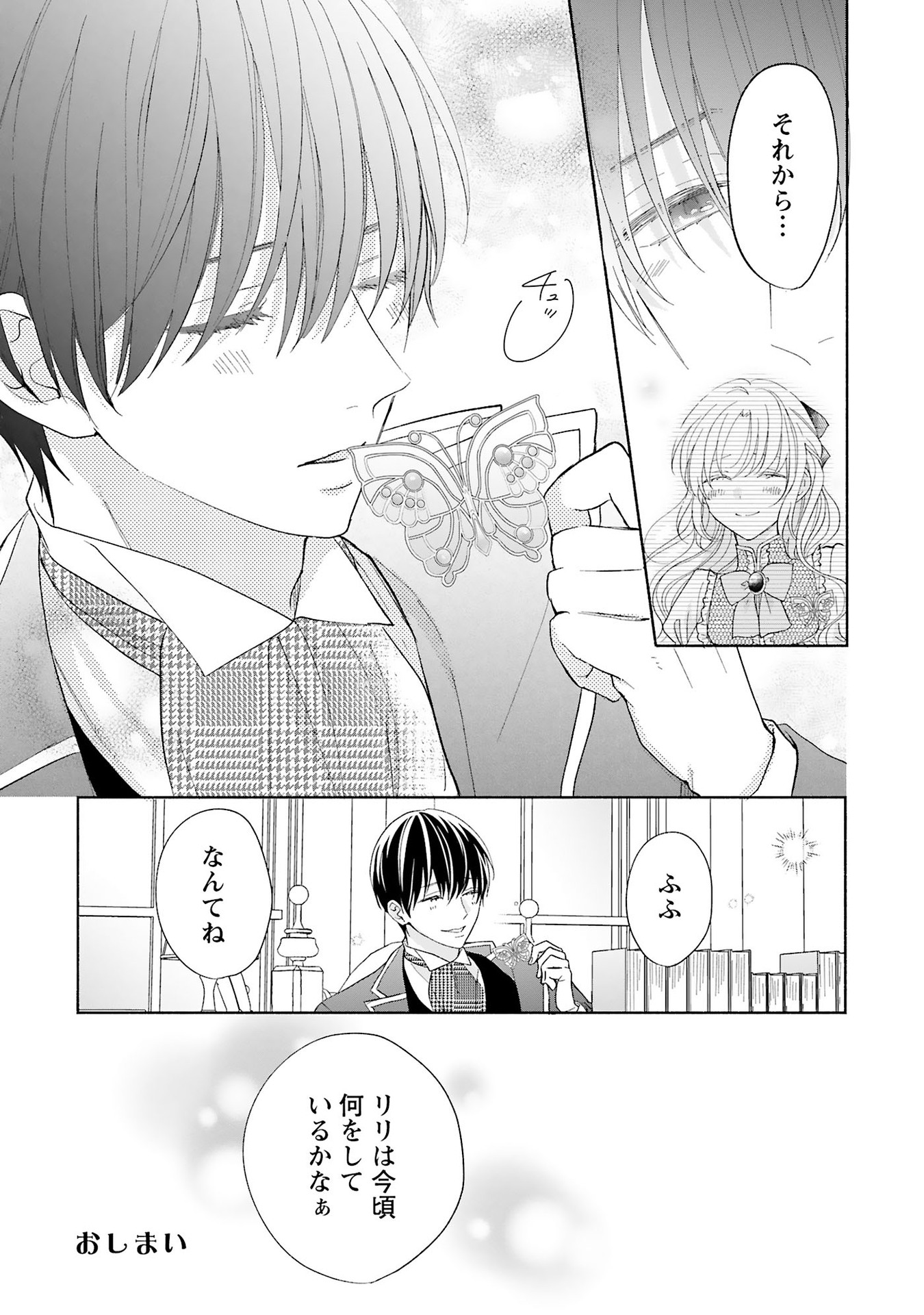 P35