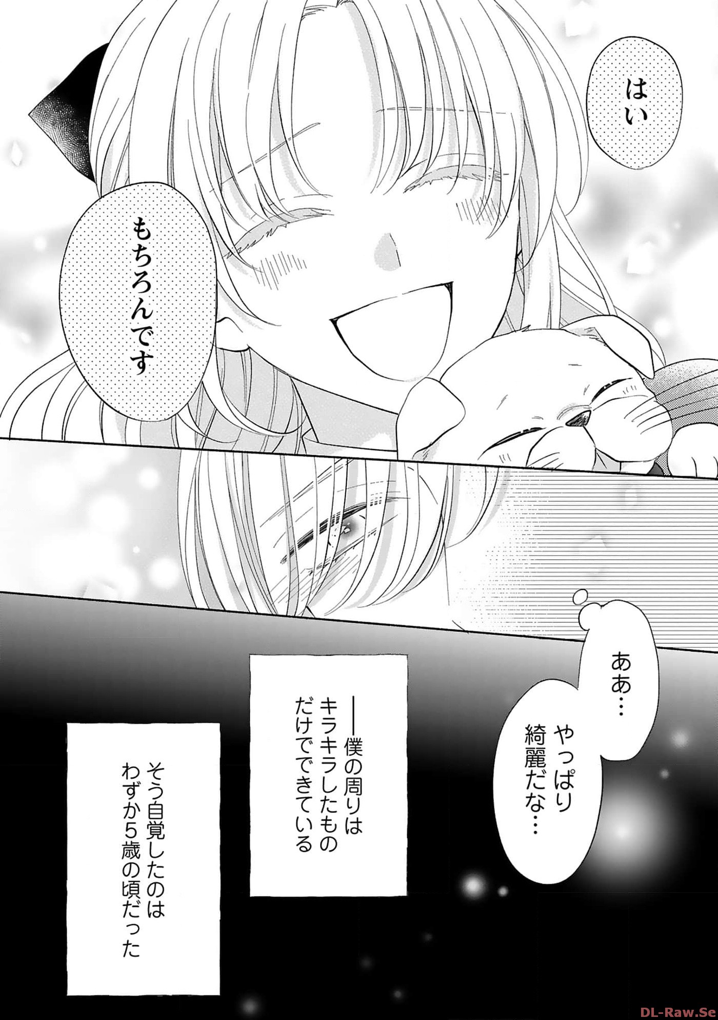 P24