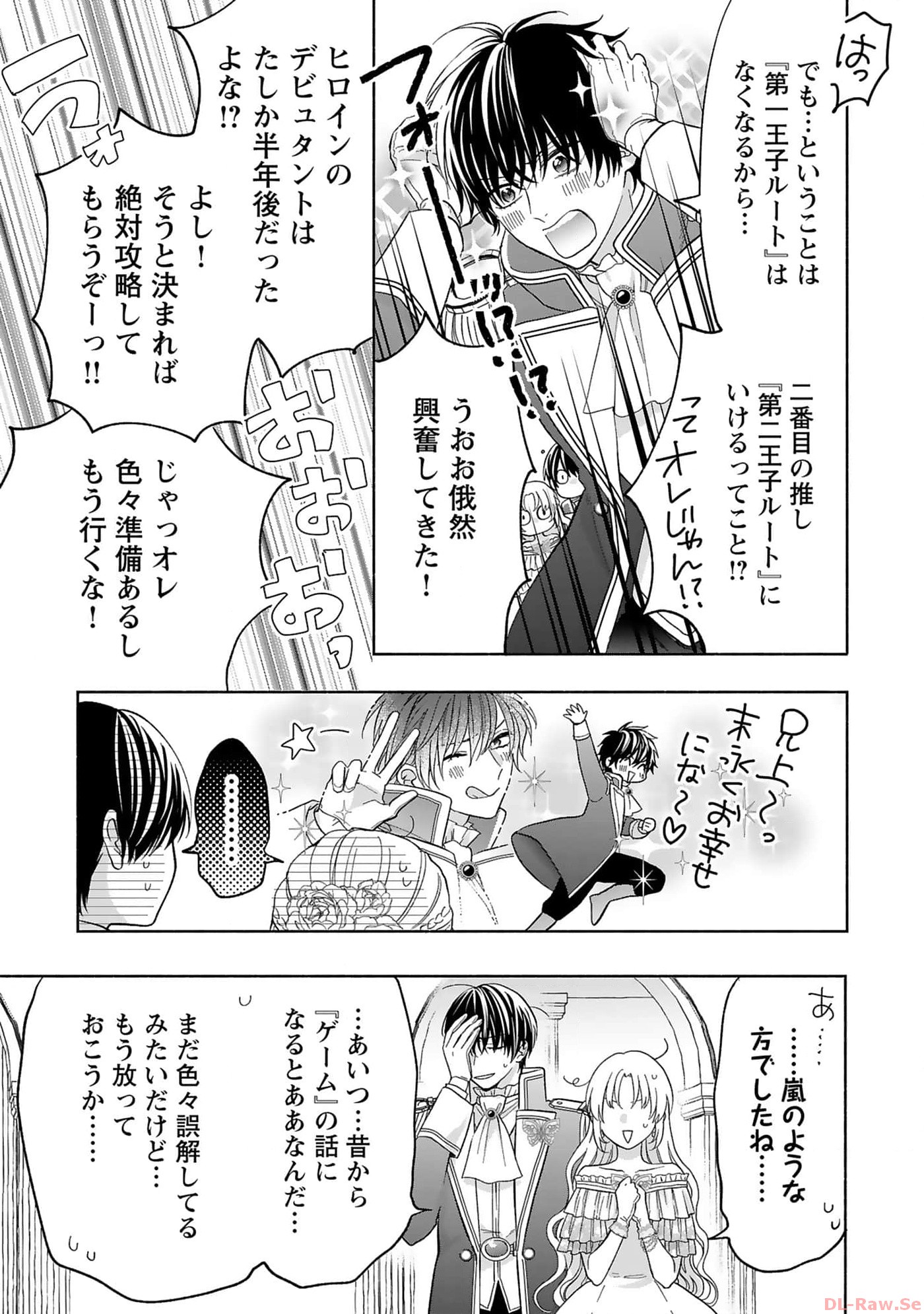 P19
