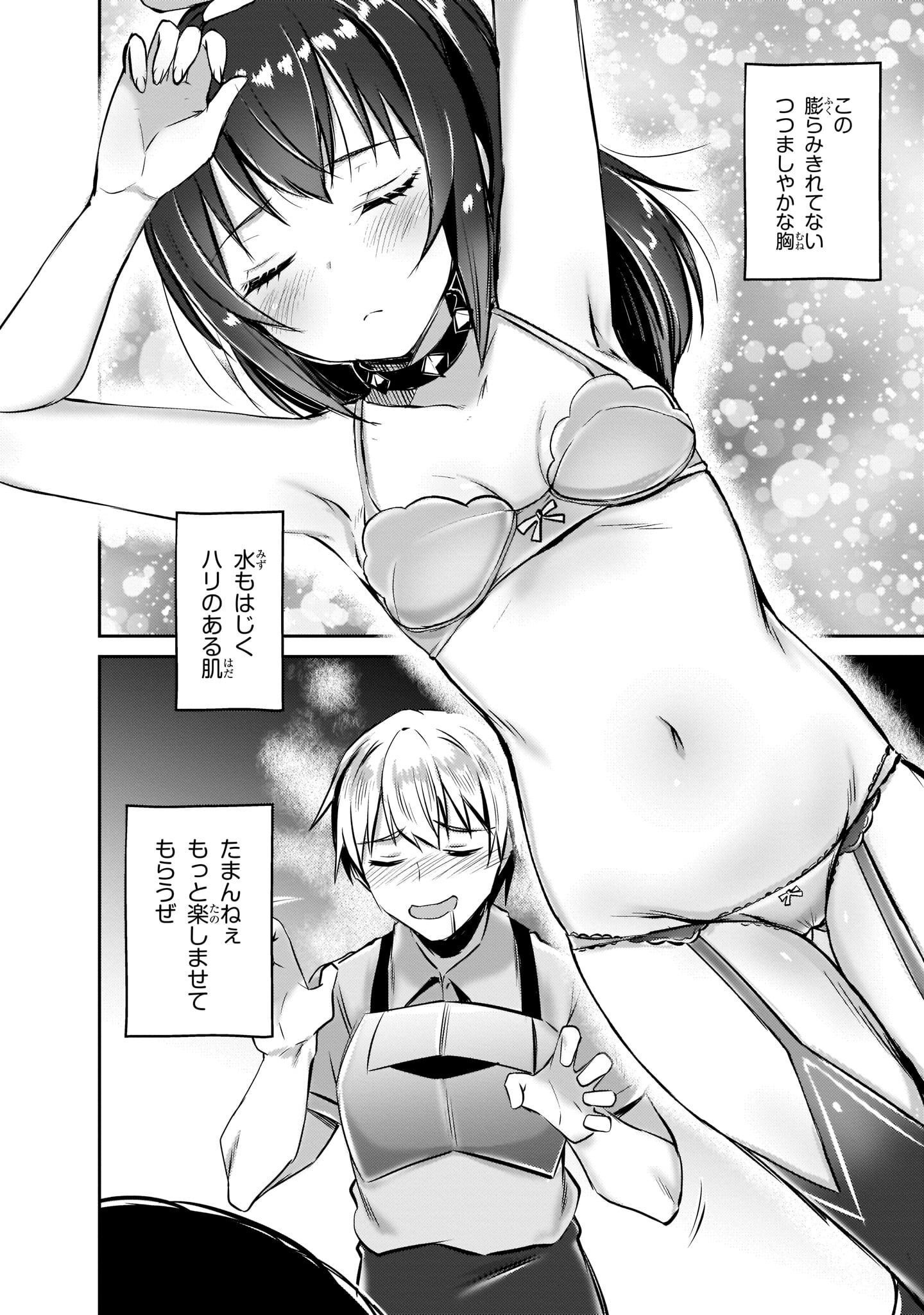 P10