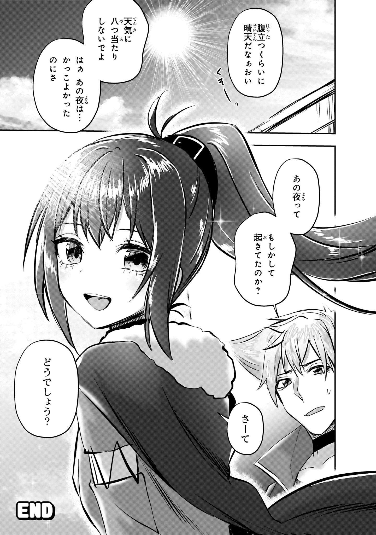 P24
