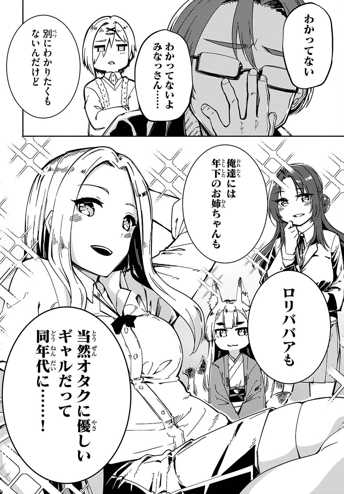 P24