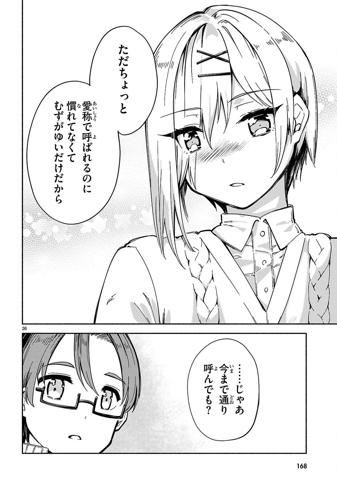 P28