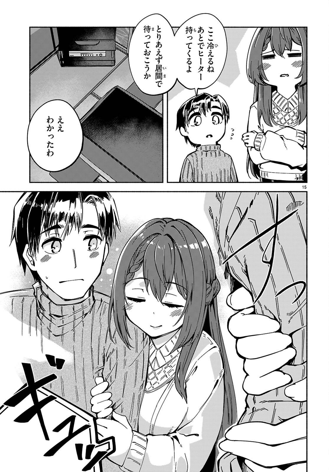 P15