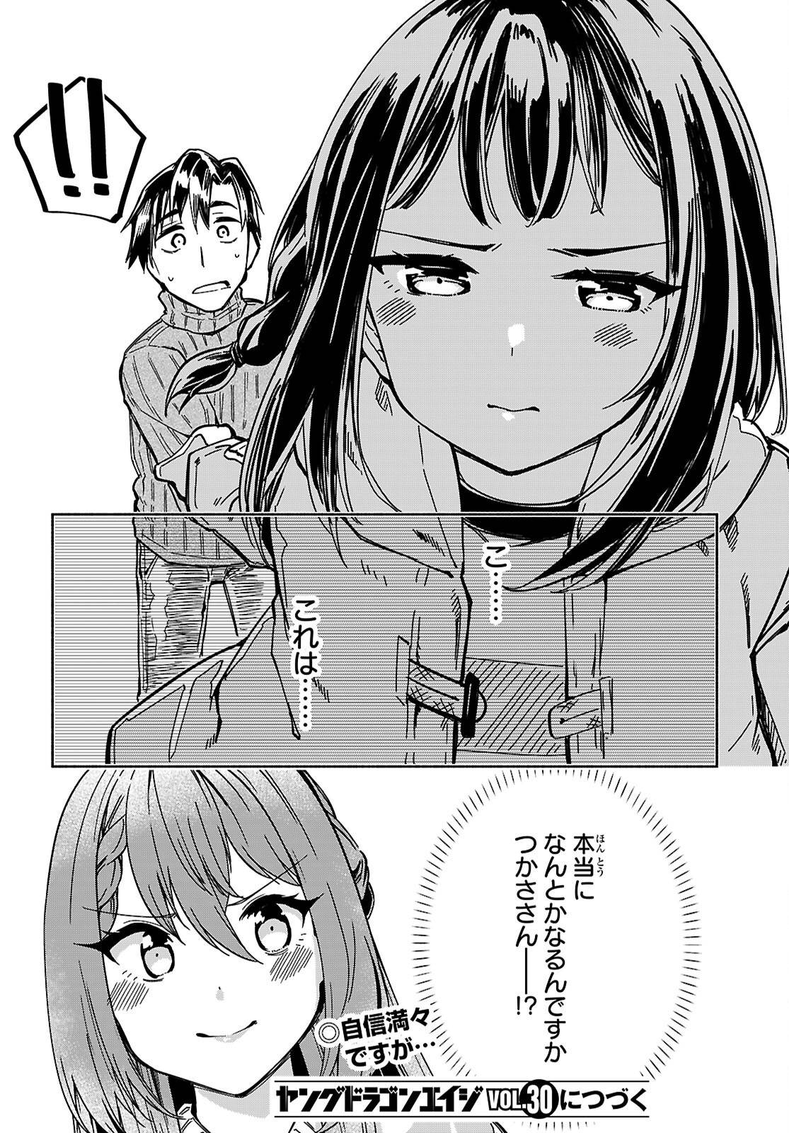P24