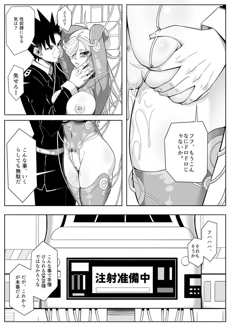 P10