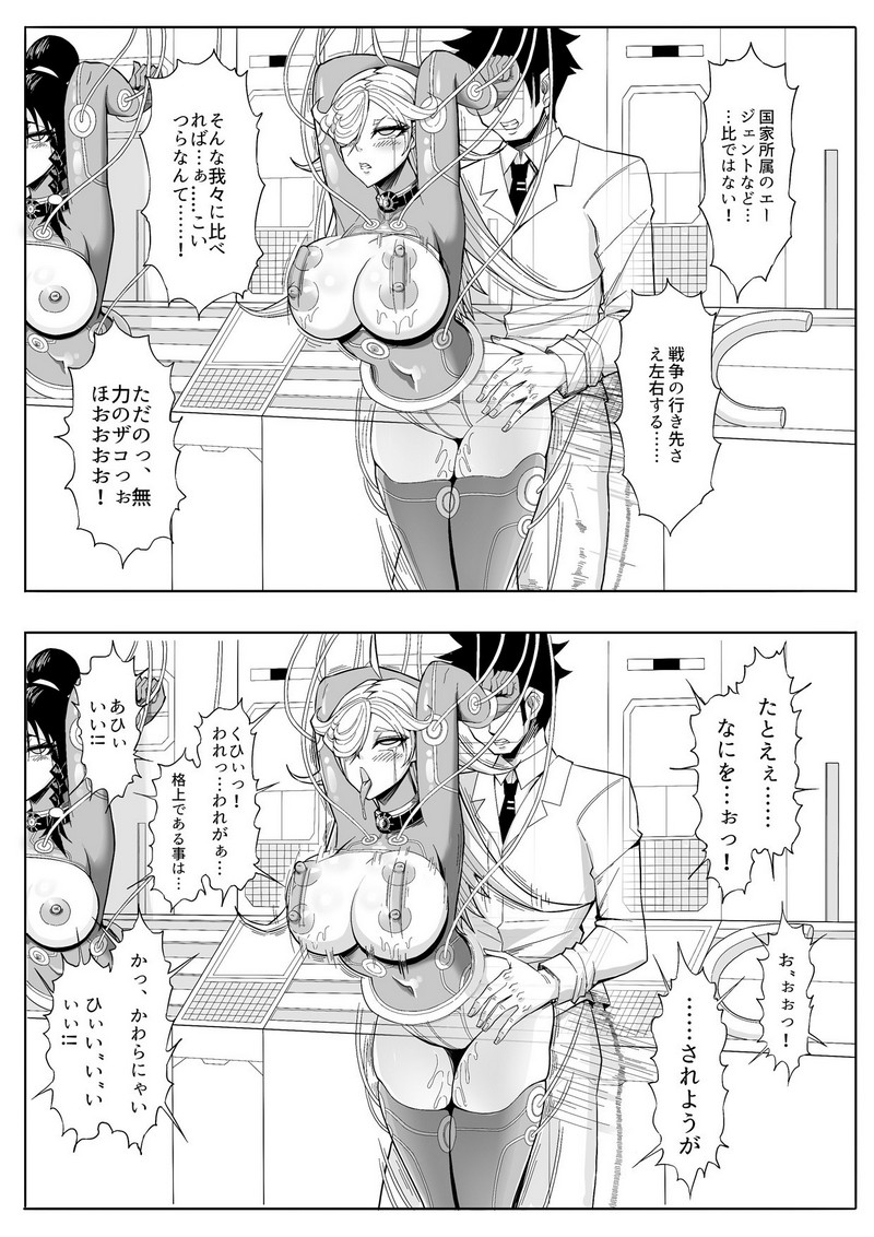P37