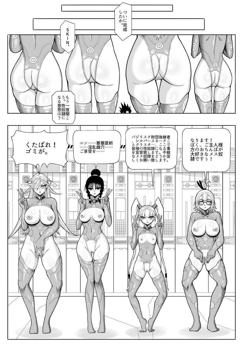 P41