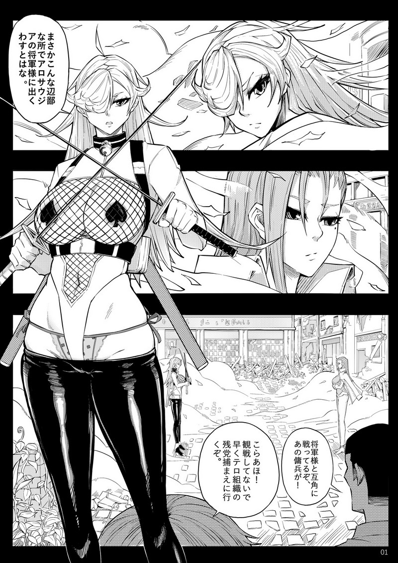 P3