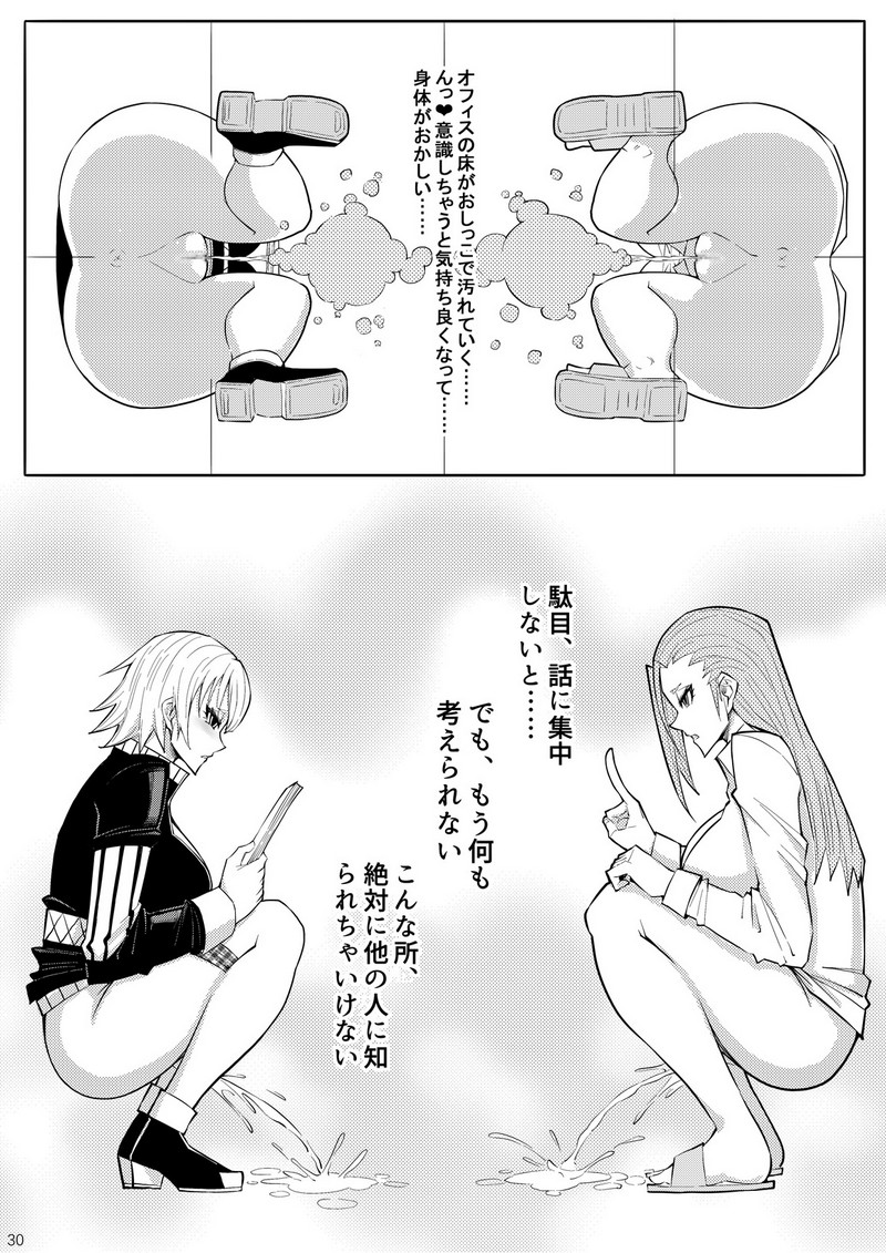 P32