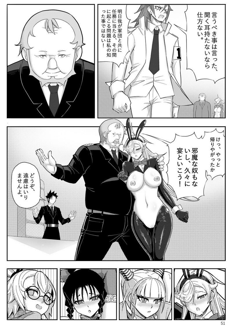 P53