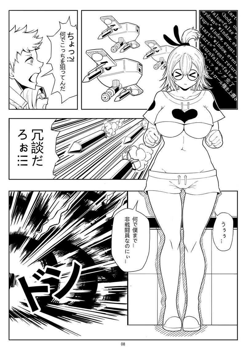 P10