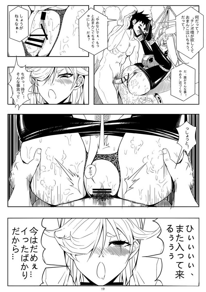 P21