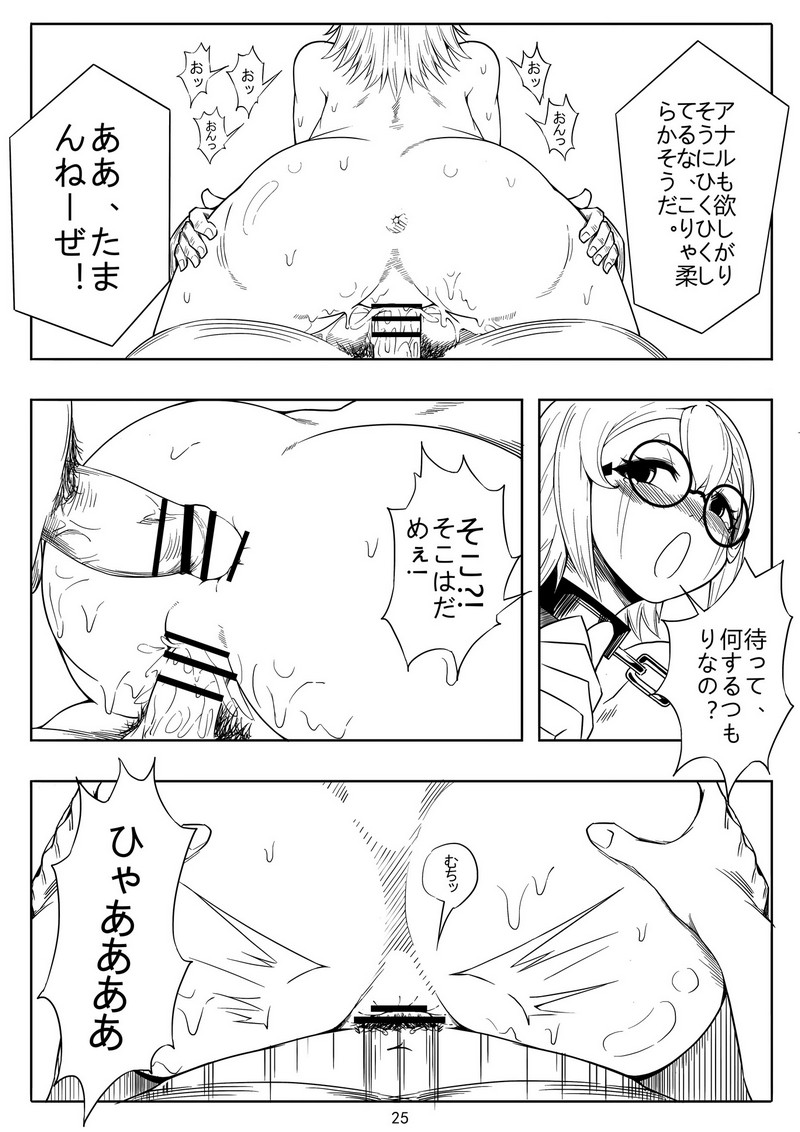 P27