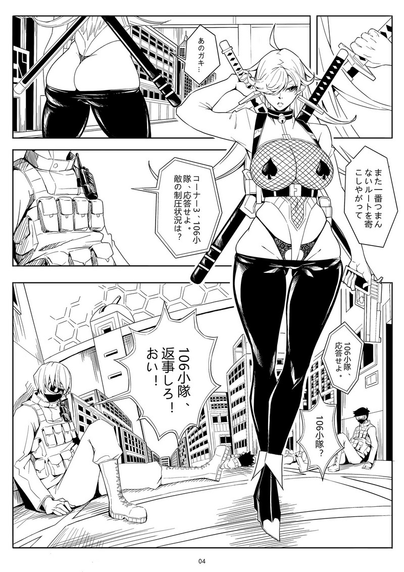 P6