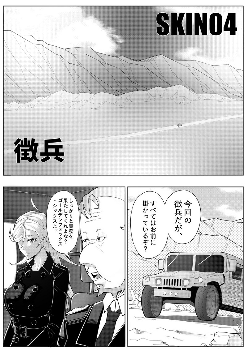 P13