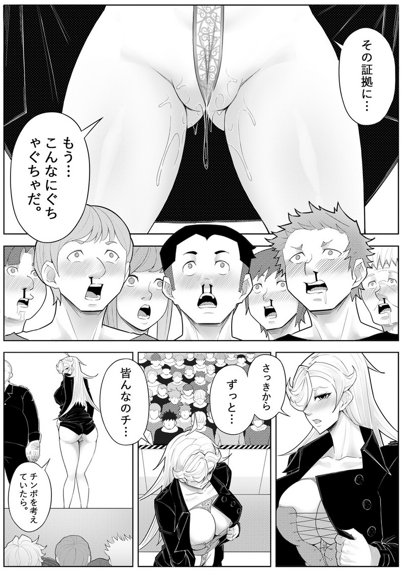 P26
