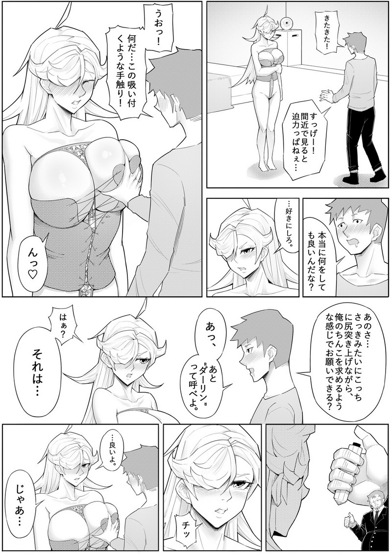 P33