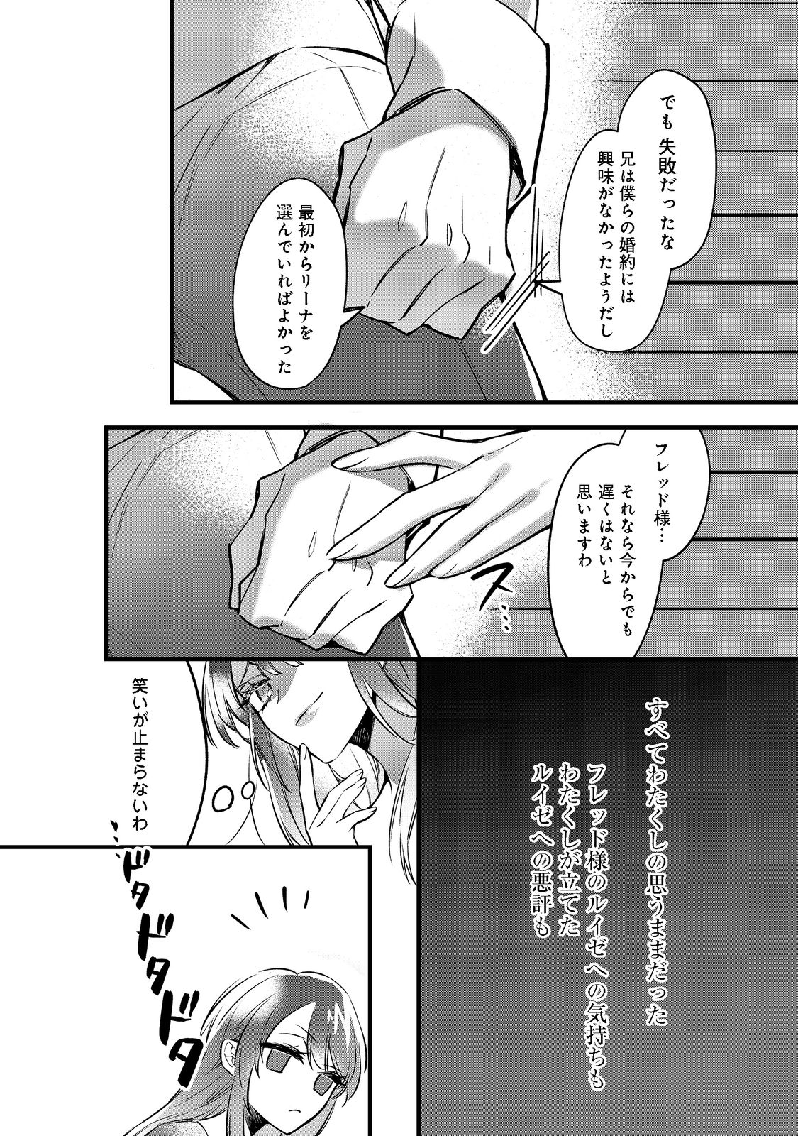 P35