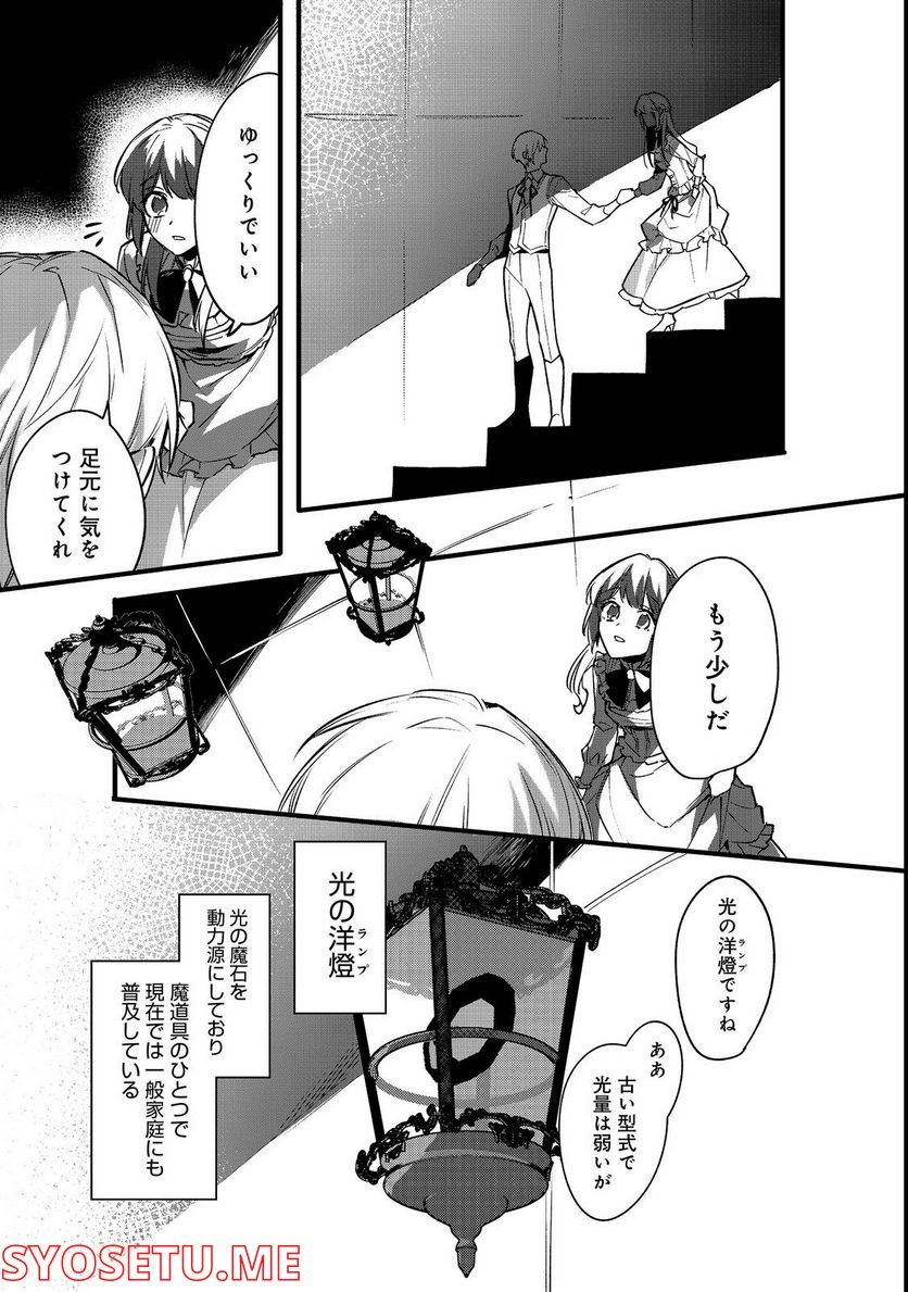 P13