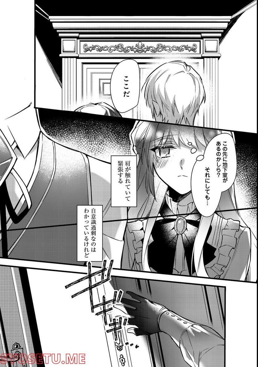 P14