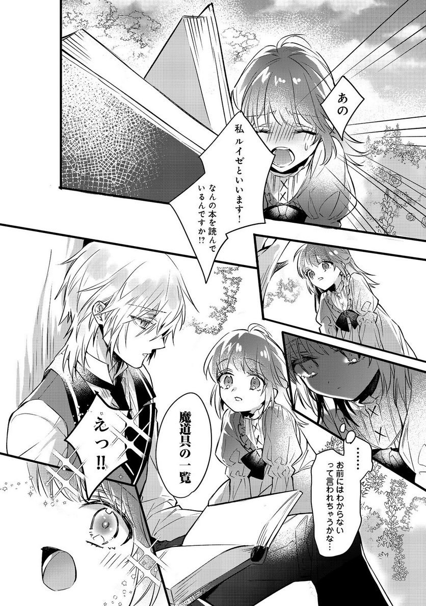 P27