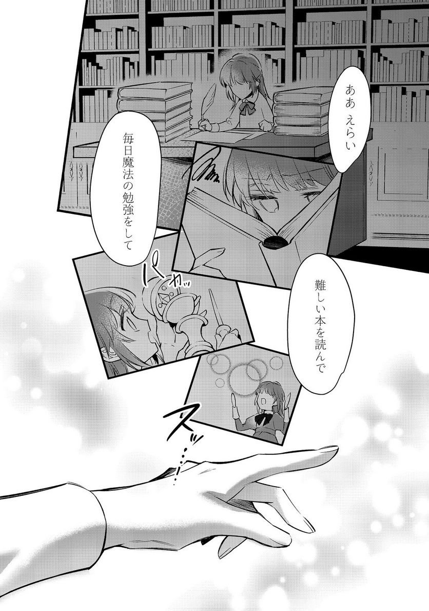 P33