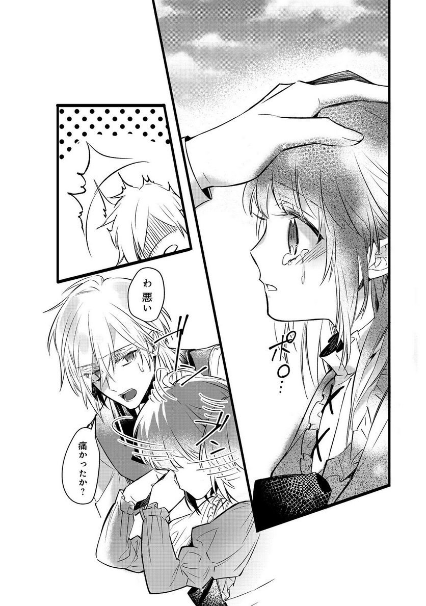 P35