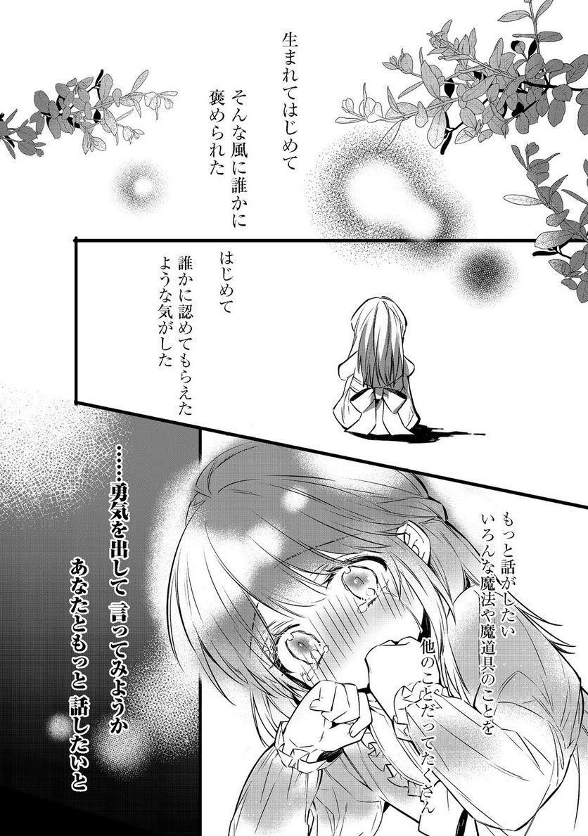 P36