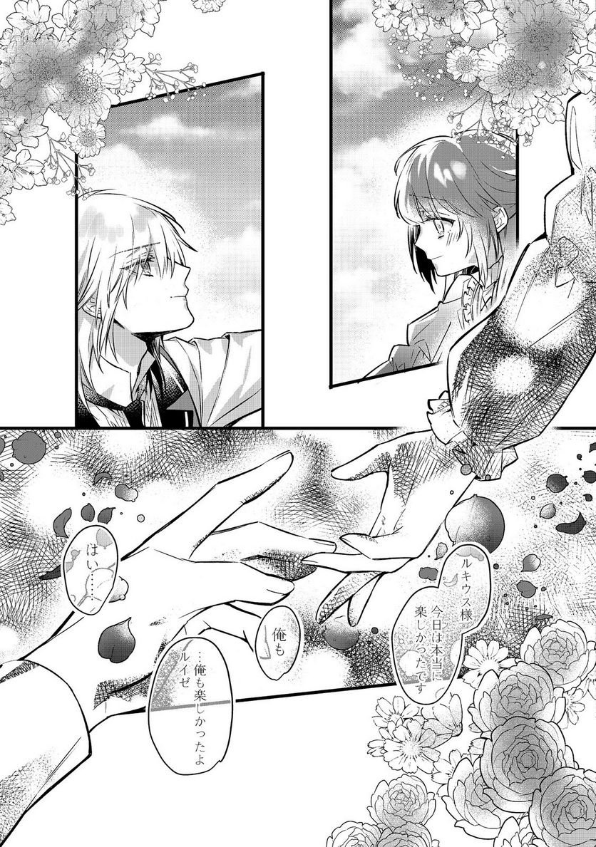P42