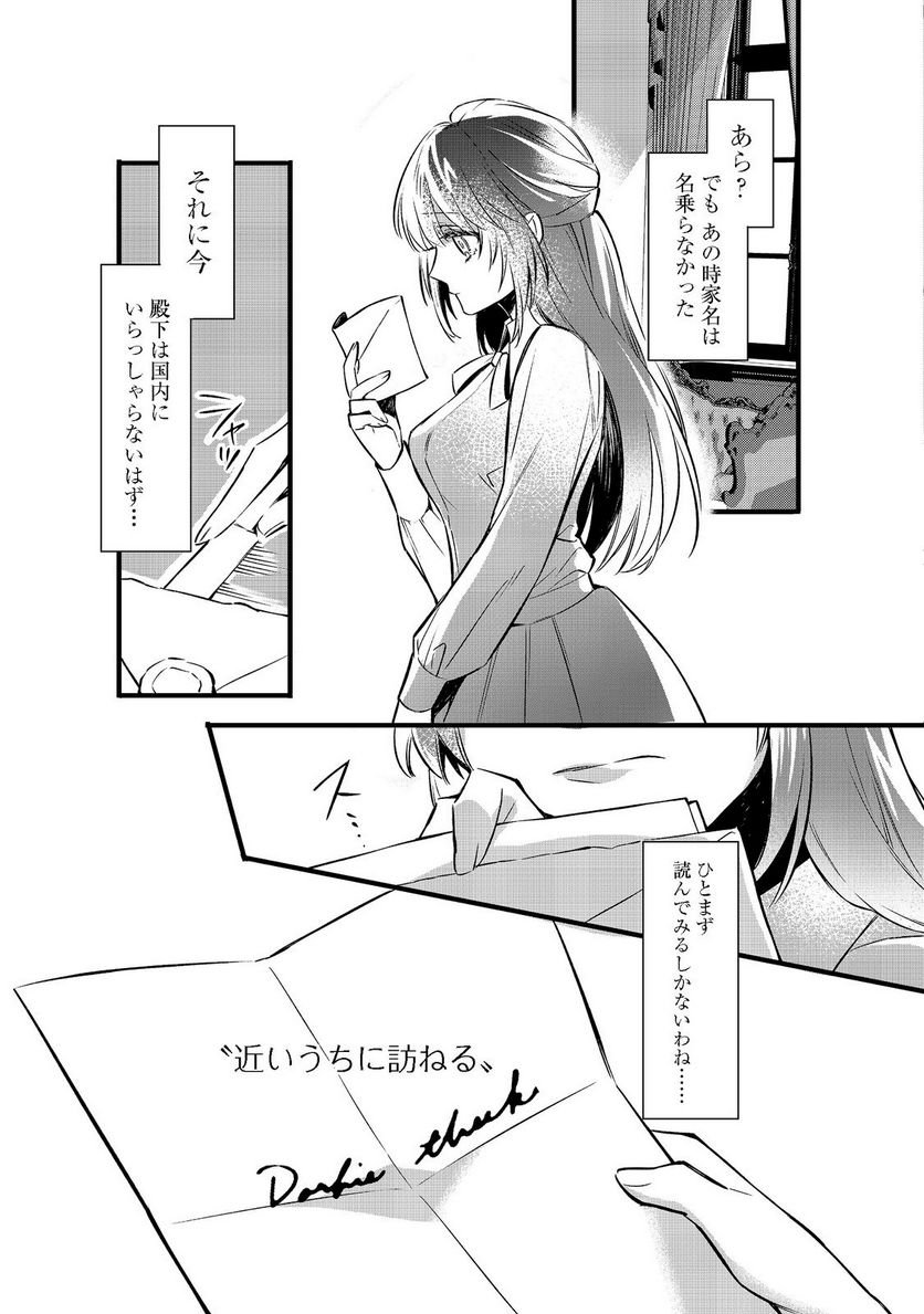 P46