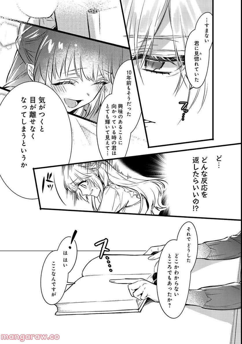 P10