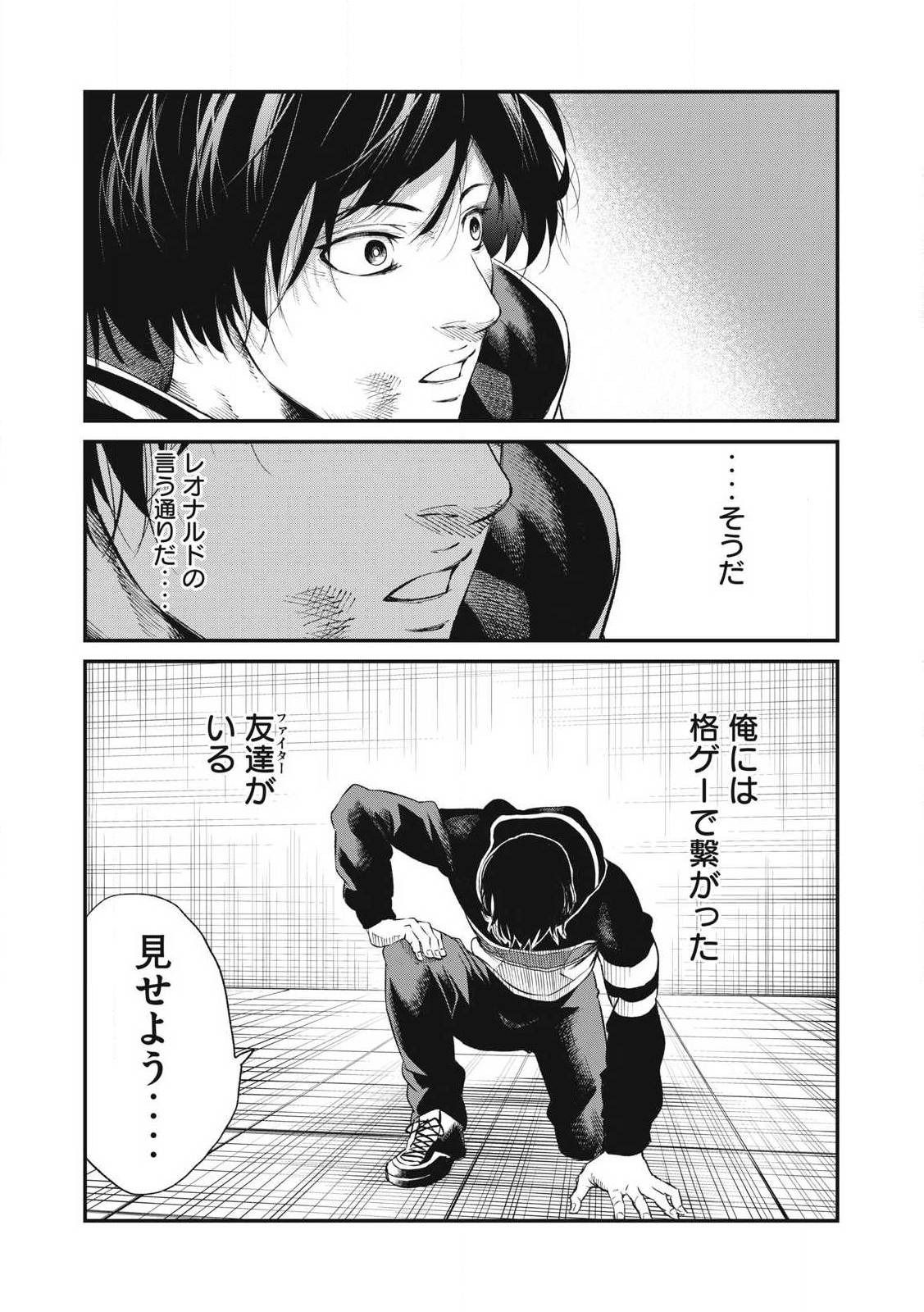 P17