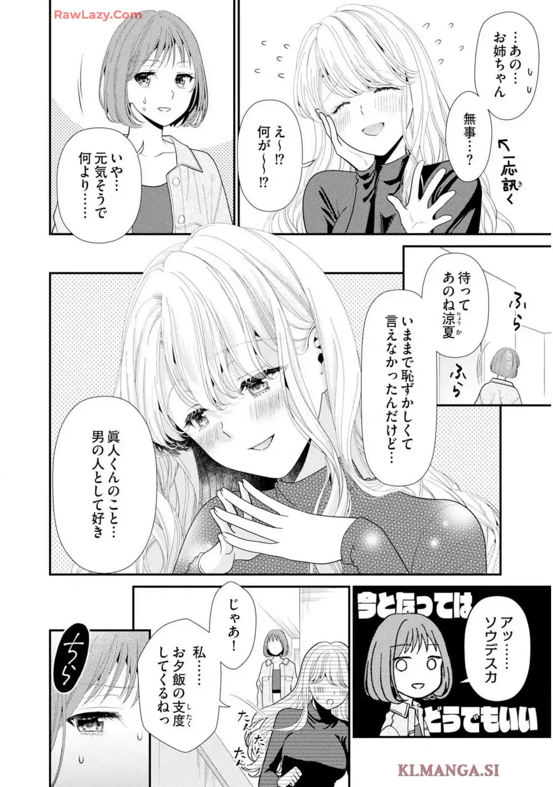 P24