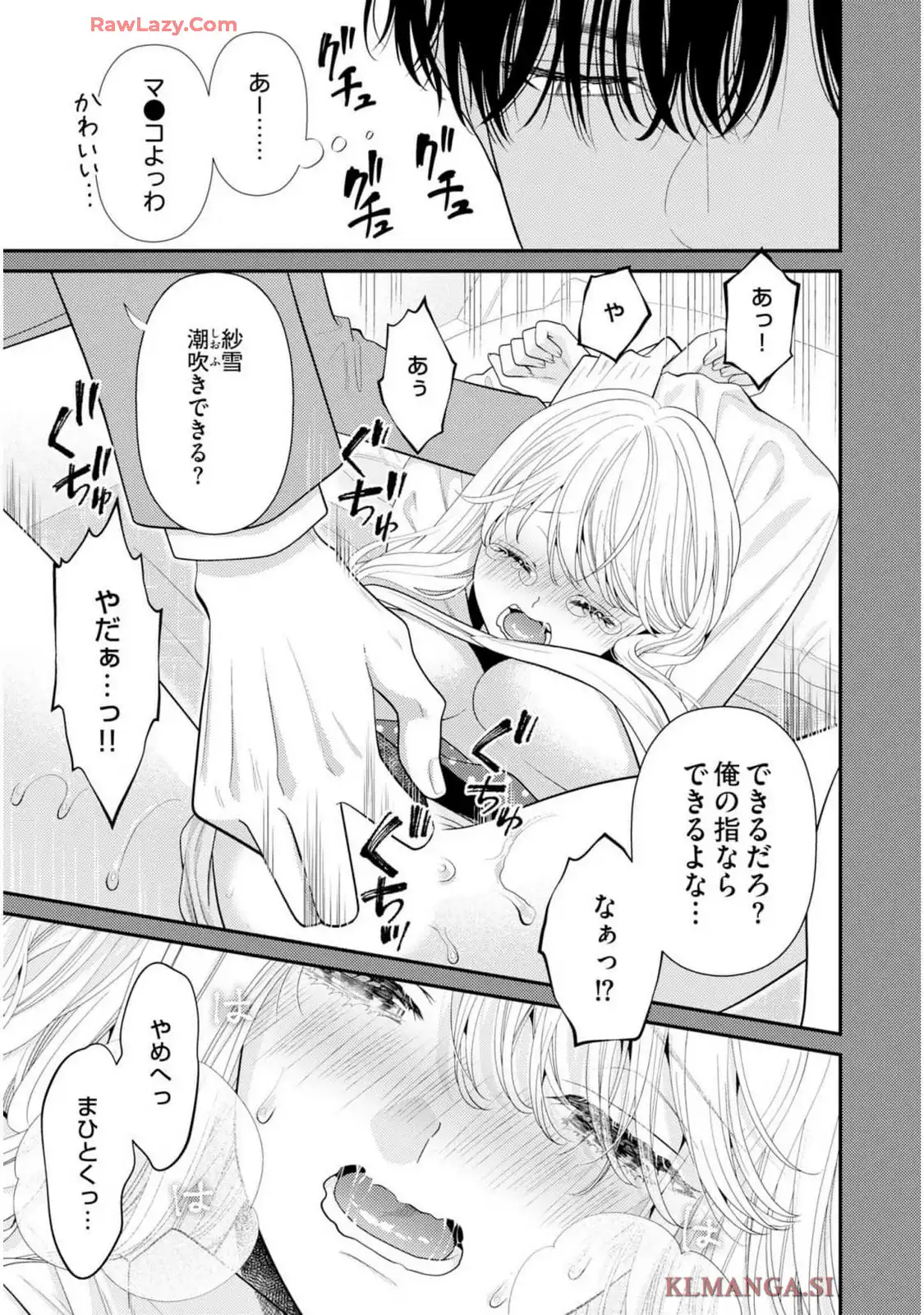 P27