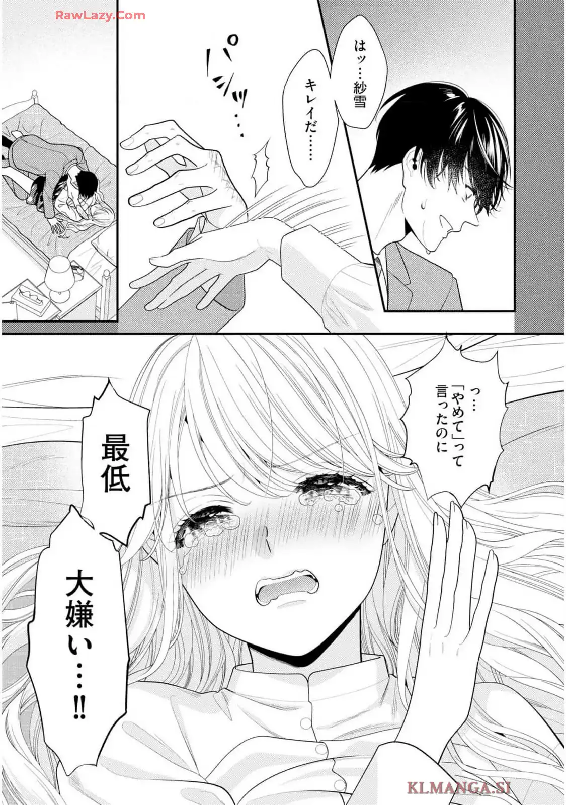 P29