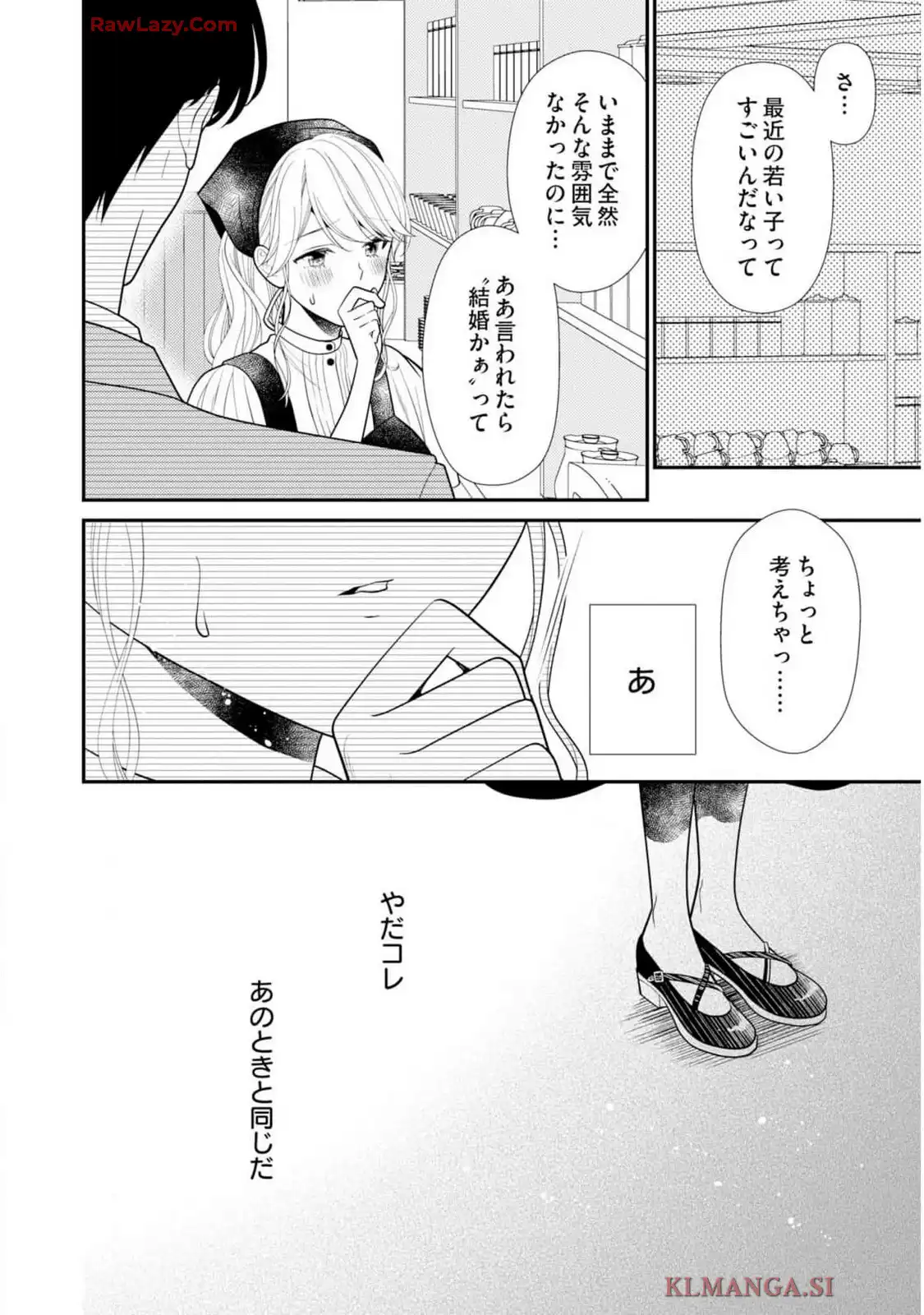 P30