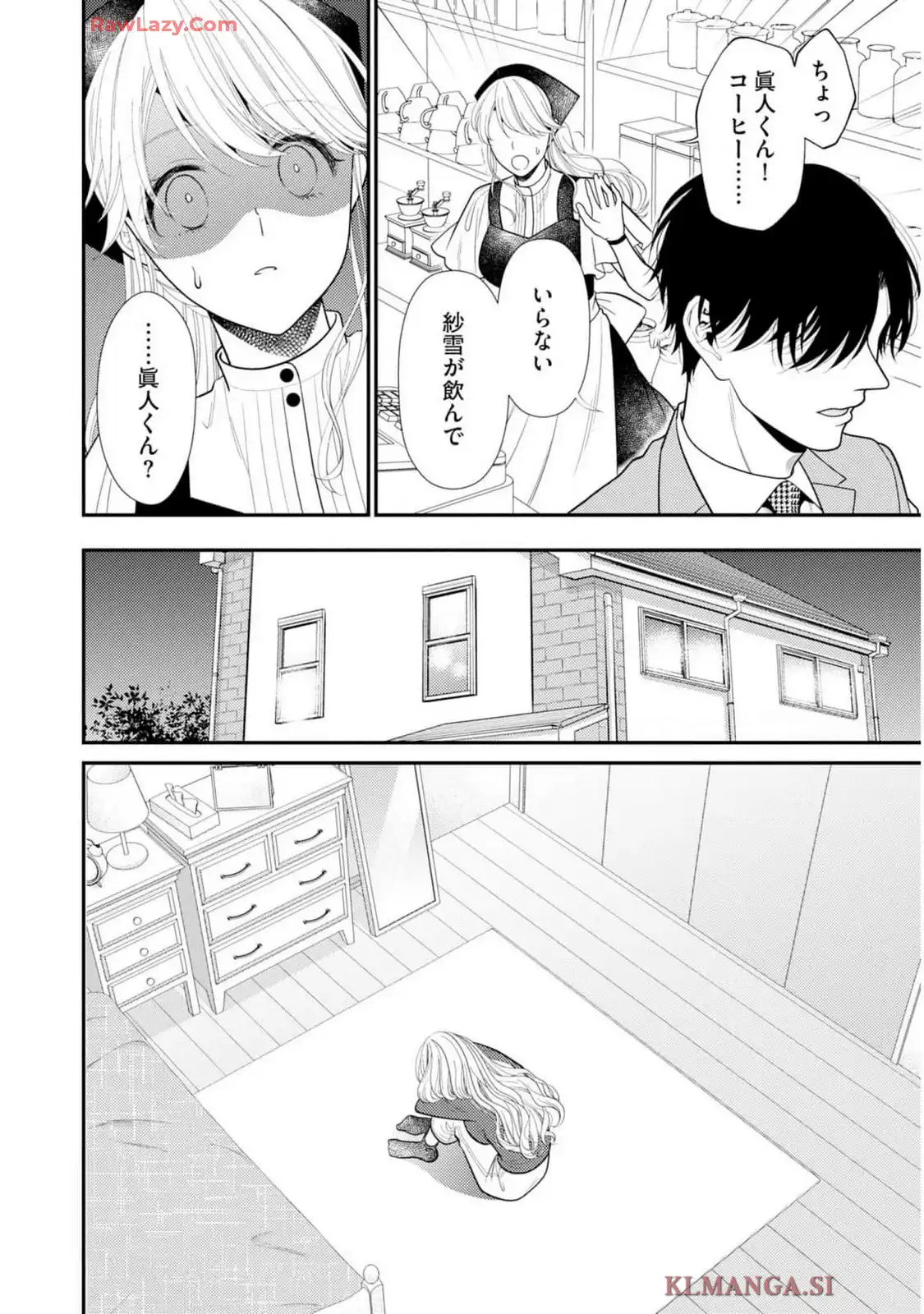 P32