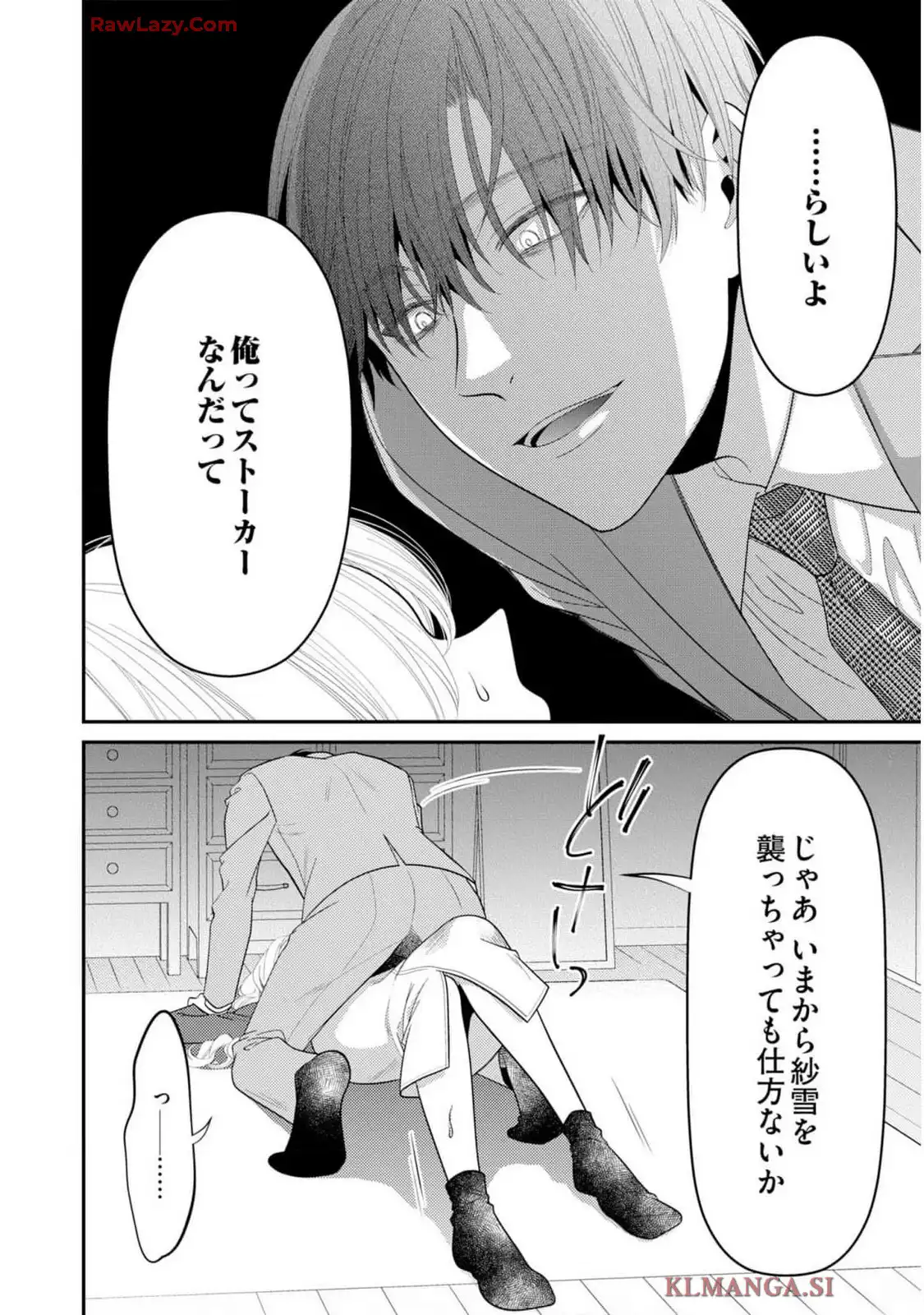 P38