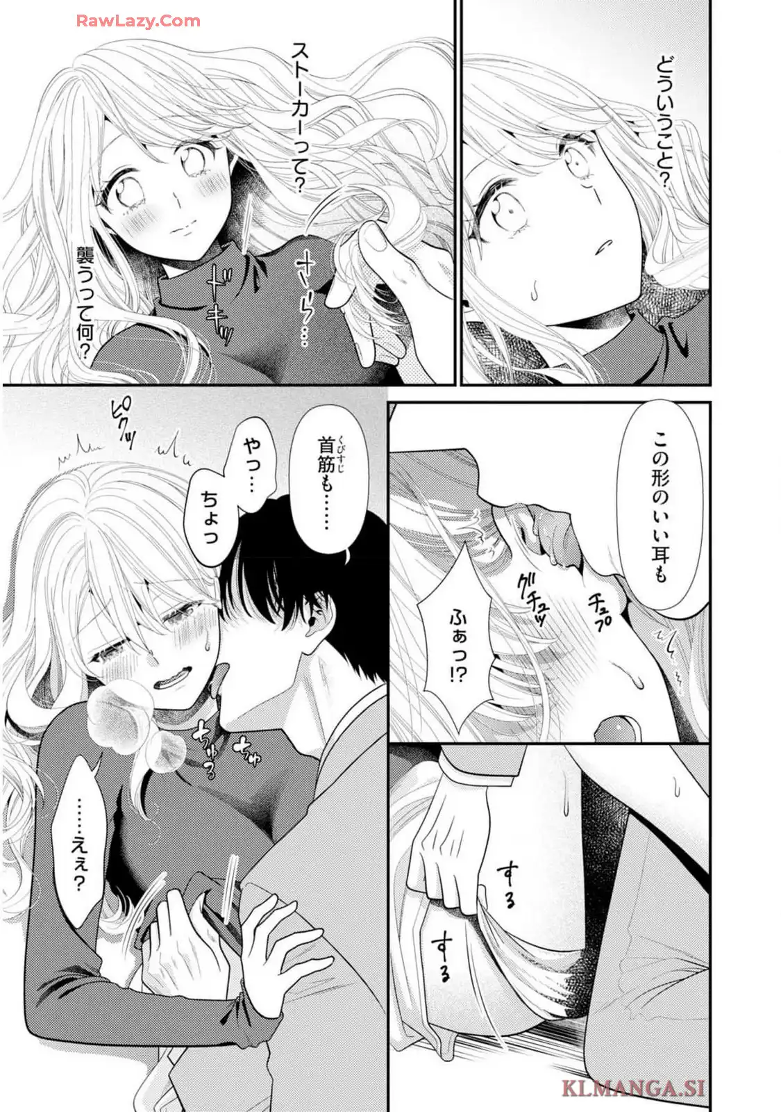 P39