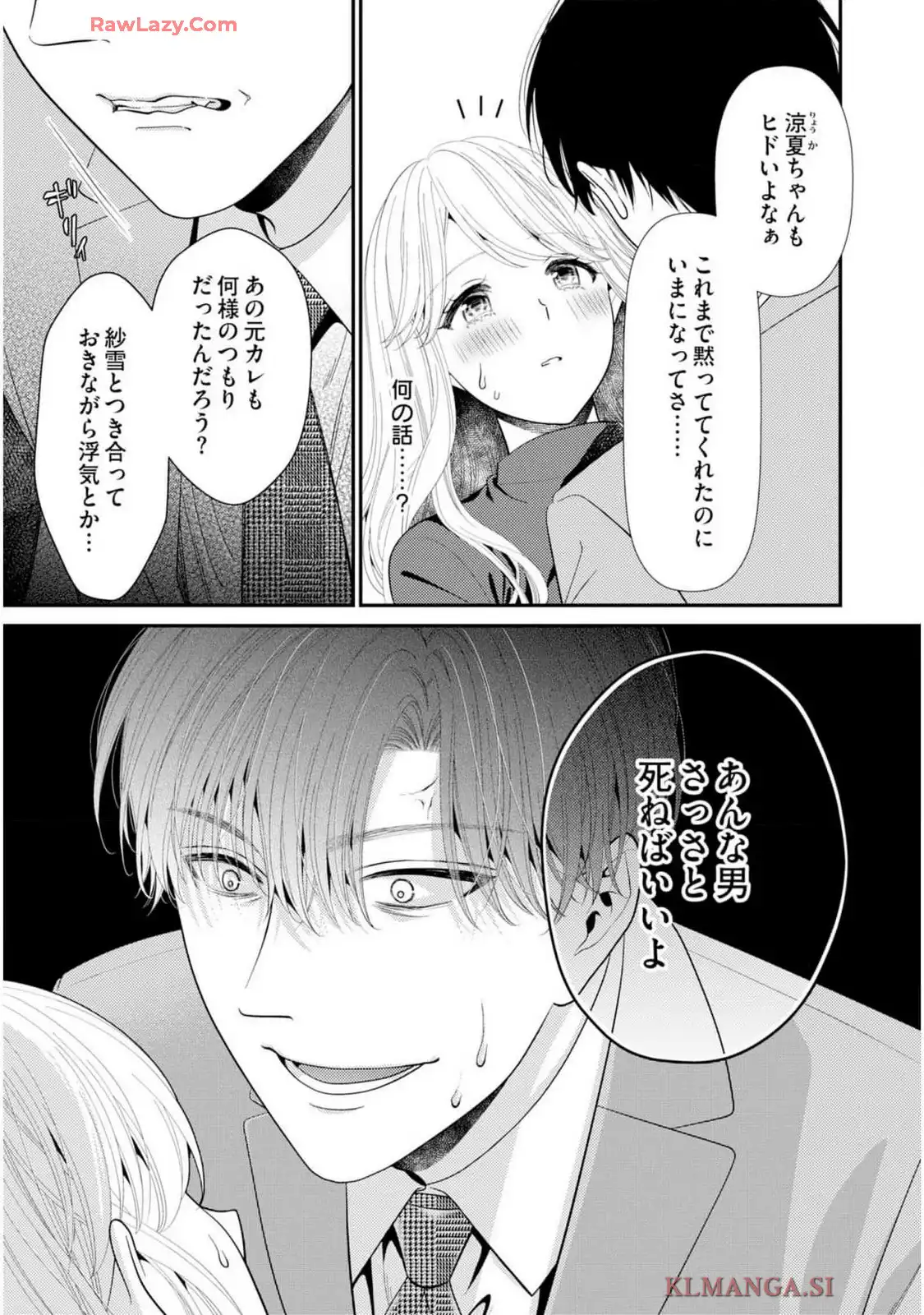 P41
