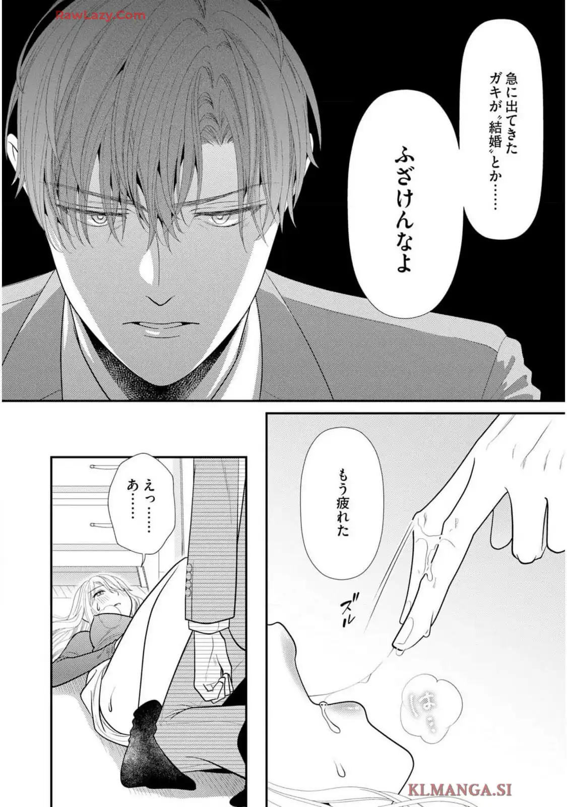 P46