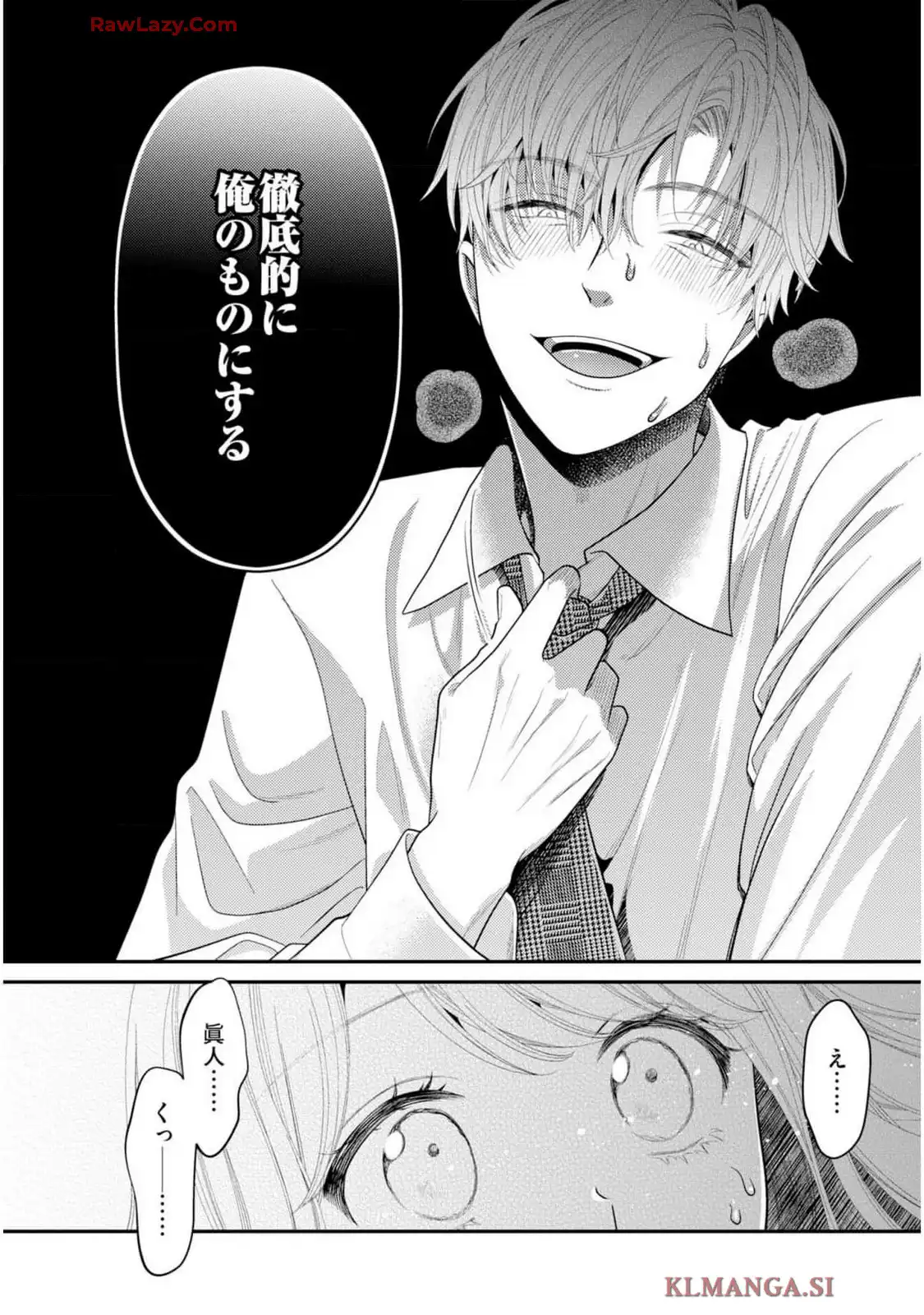 P48