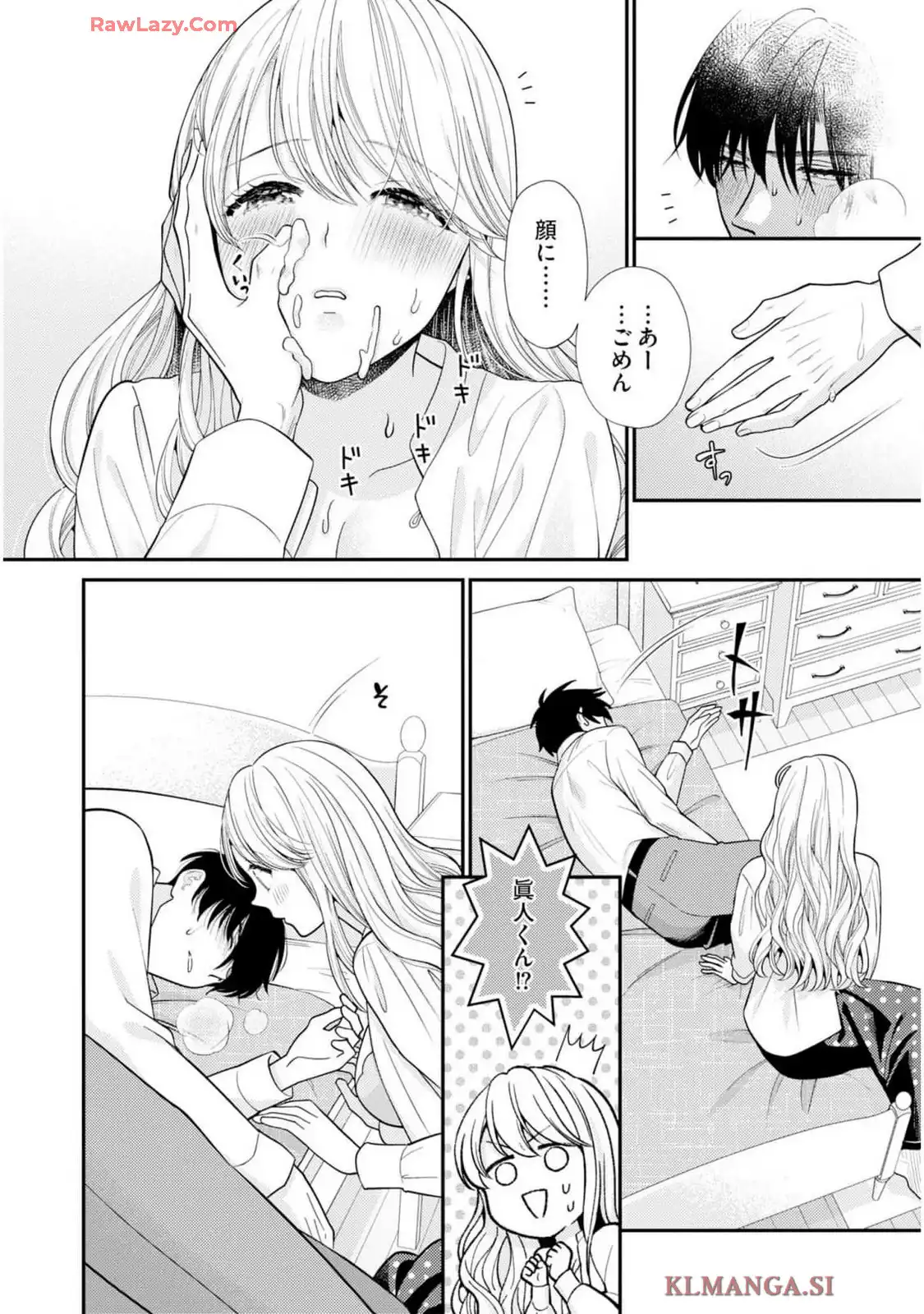 P26
