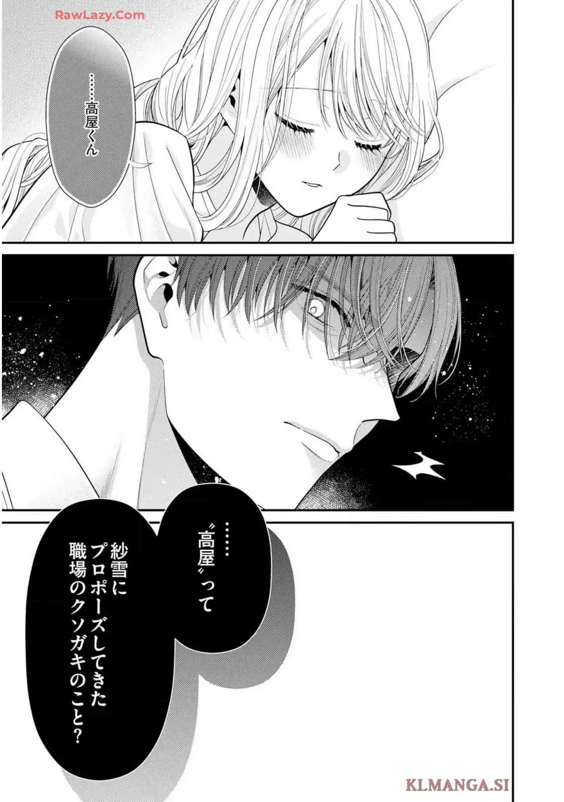P31