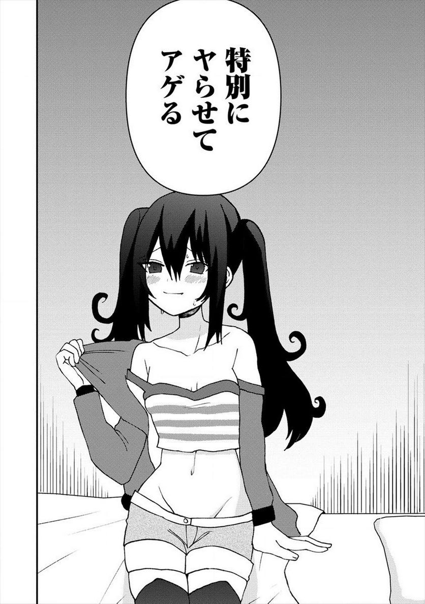 P20
