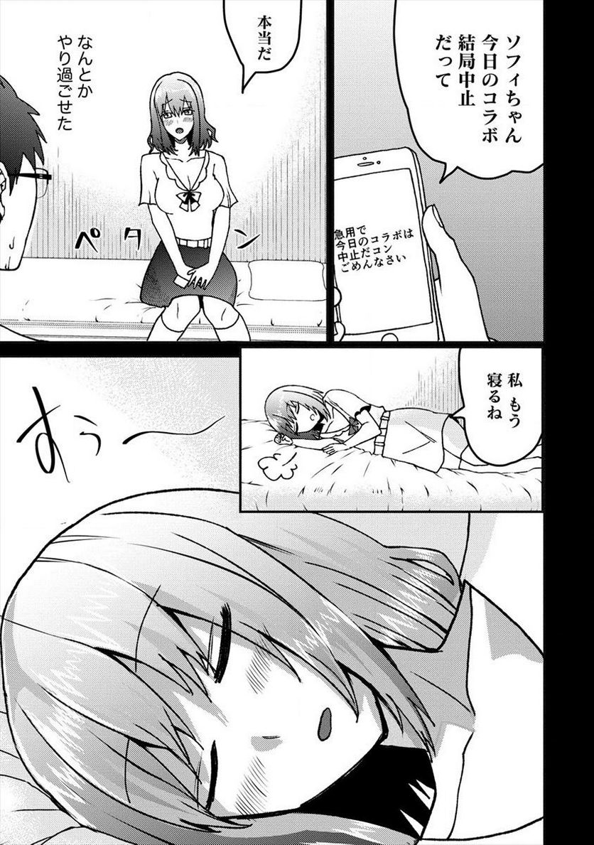 P3