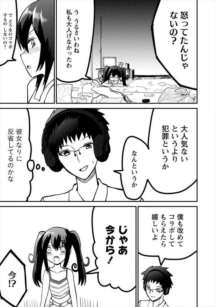 P31
